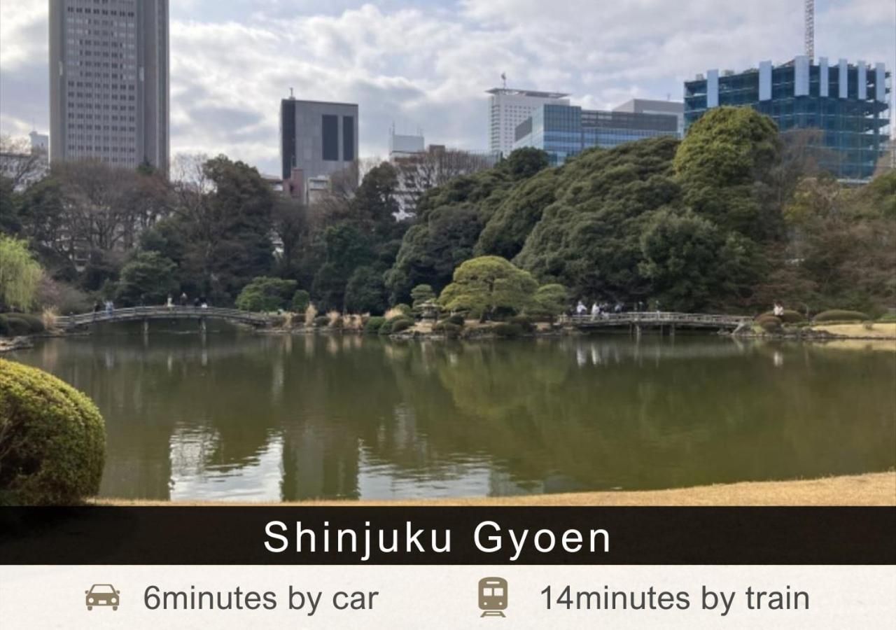 Tokyu Stay Yotsuya - Shinjuku Area Tokyo Eksteriør bilde