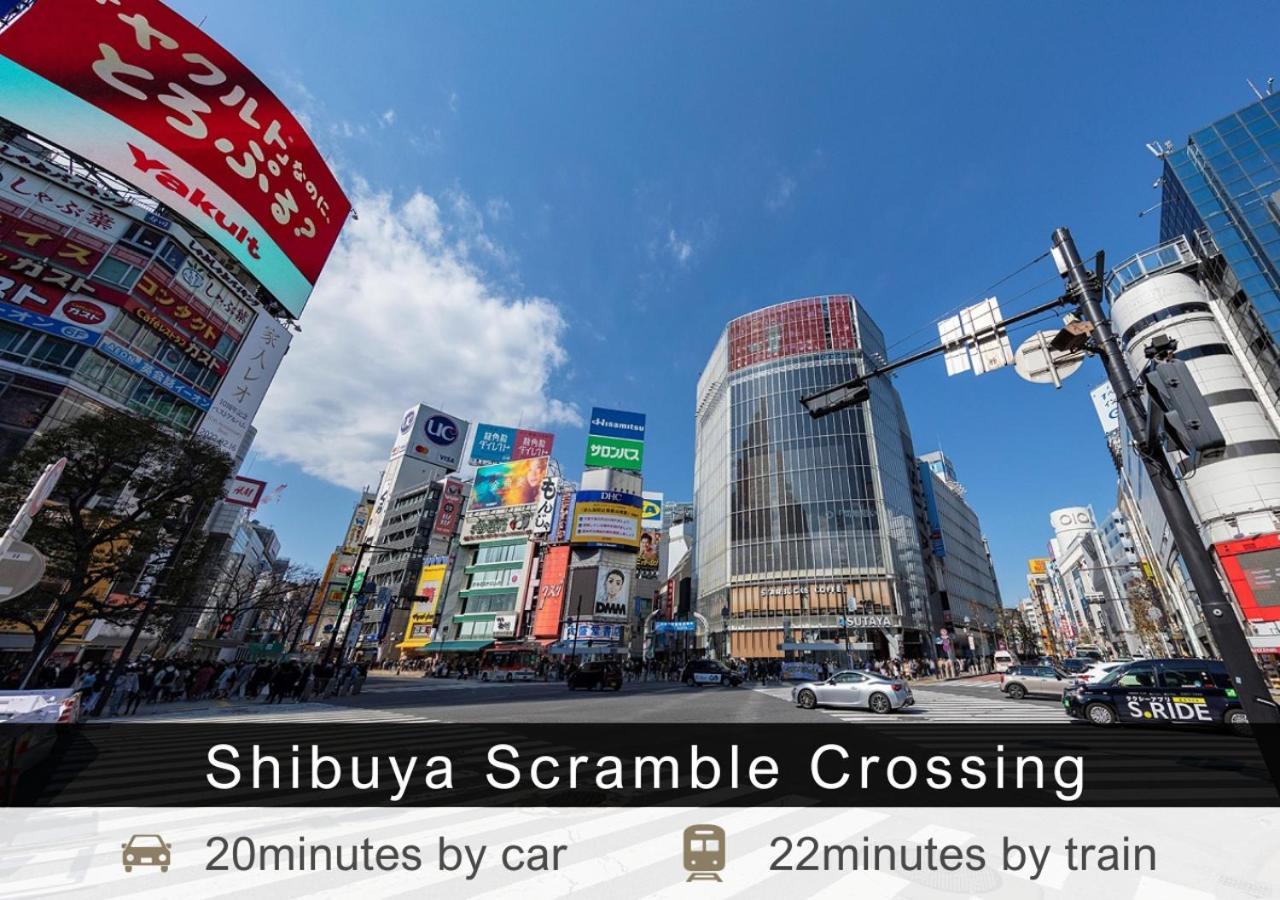 Tokyu Stay Yotsuya - Shinjuku Area Tokyo Eksteriør bilde