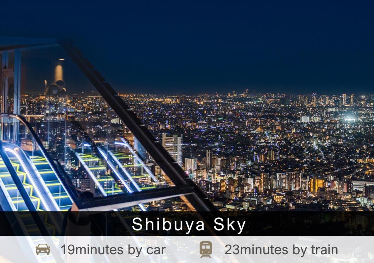 Tokyu Stay Yotsuya - Shinjuku Area Tokyo Eksteriør bilde