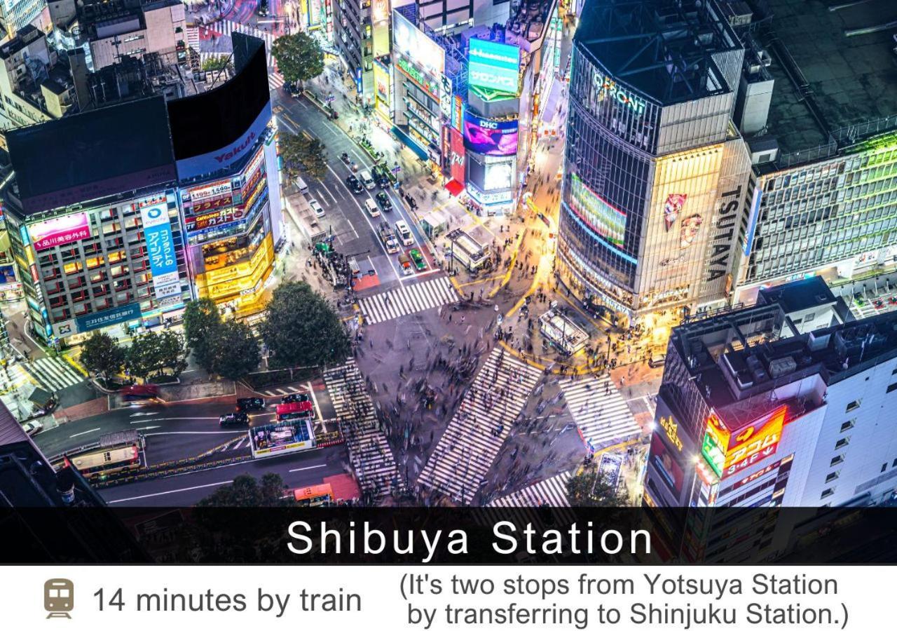 Tokyu Stay Yotsuya - Shinjuku Area Tokyo Eksteriør bilde