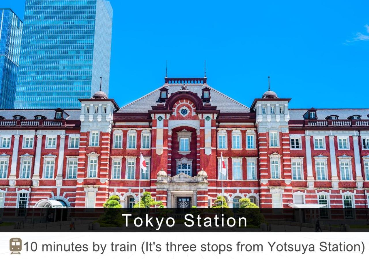 Tokyu Stay Yotsuya - Shinjuku Area Tokyo Eksteriør bilde