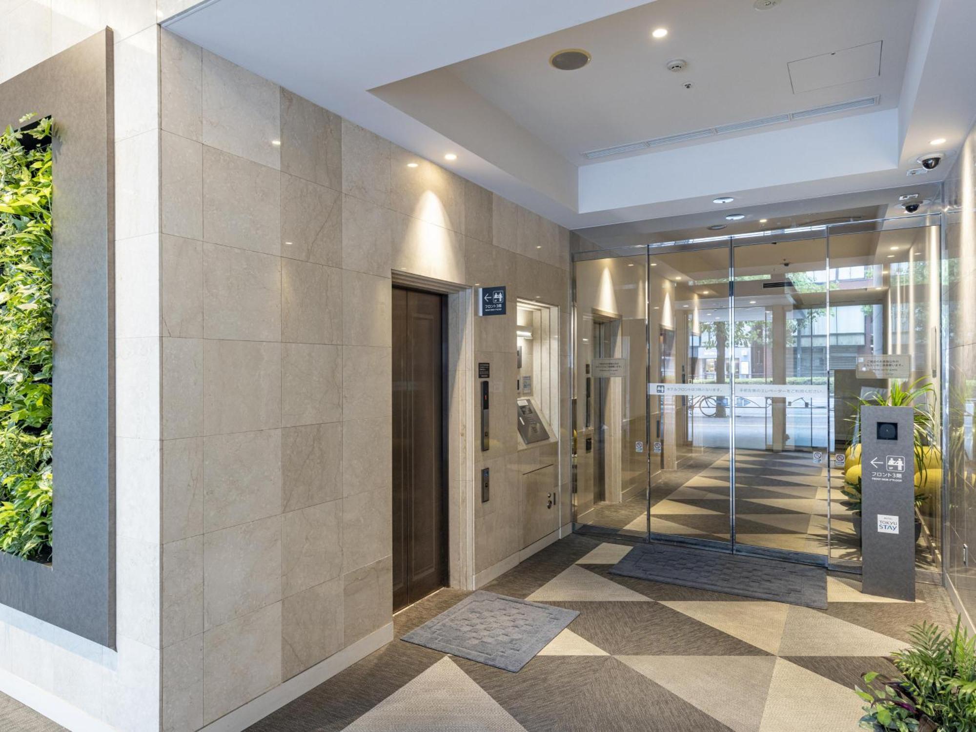 Tokyu Stay Yotsuya - Shinjuku Area Tokyo Eksteriør bilde