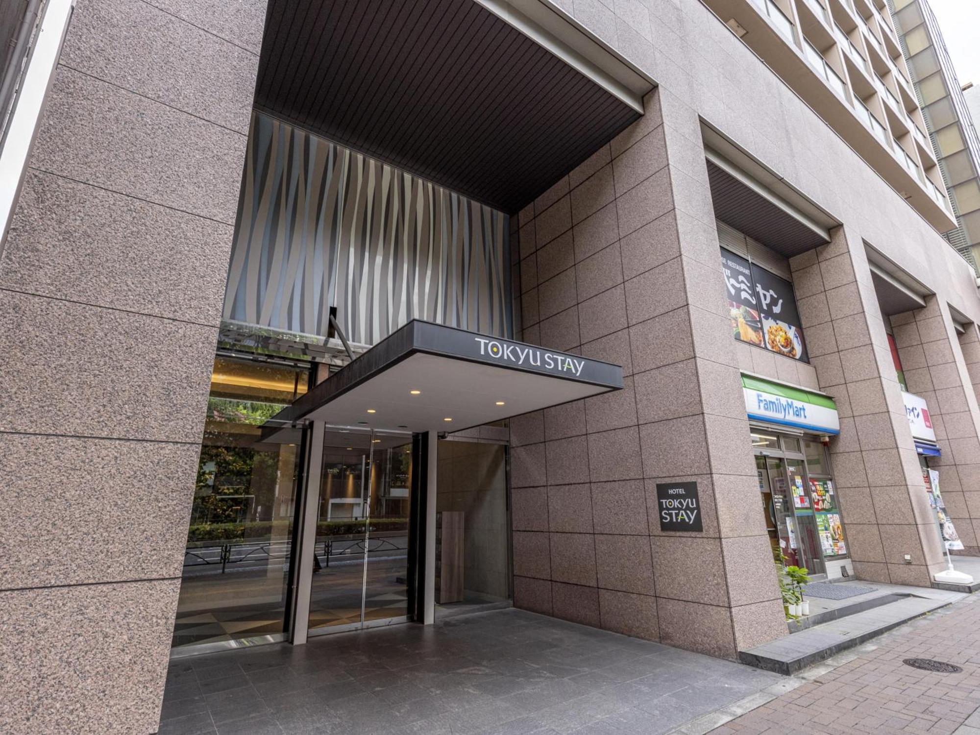 Tokyu Stay Yotsuya - Shinjuku Area Tokyo Eksteriør bilde
